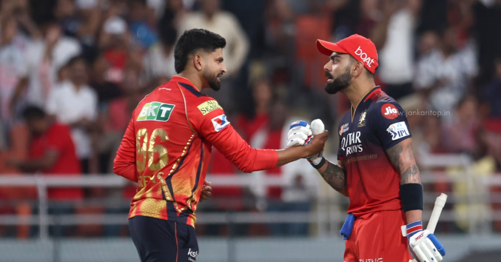 Tata IPL 2025 Final RCB VS PBKS