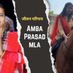 17 साल की उम्र में IPL में धमाका! जानिए आयुष म्हात्रे का जीवन परिचय? Ayush Mhatre Biography in Hindi