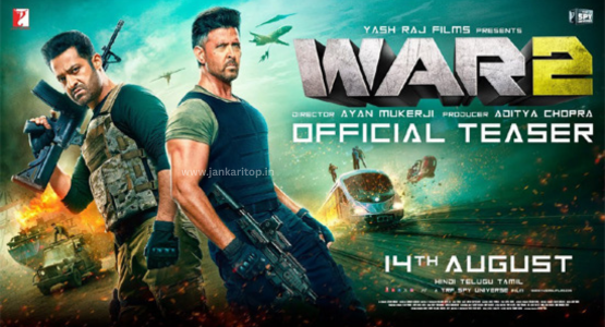 War 2 teaser review