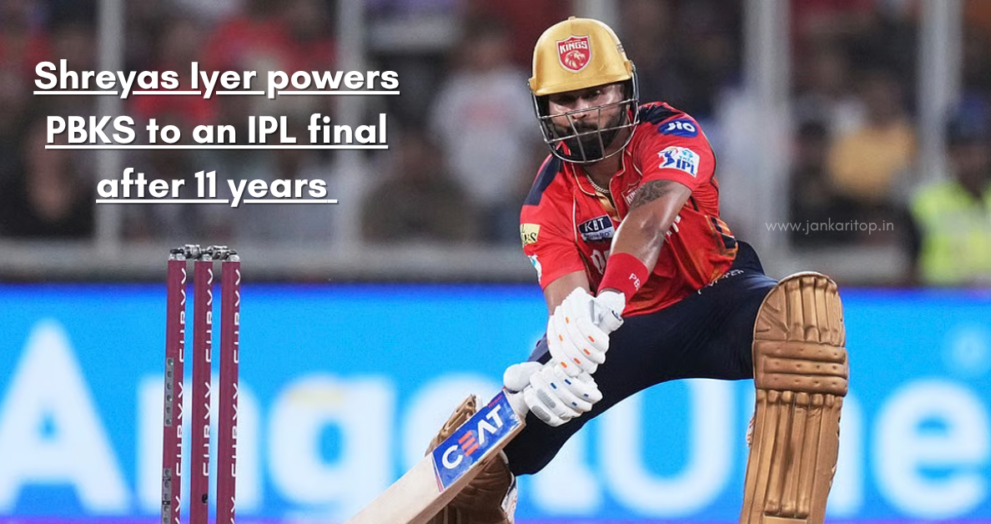 Punjab Kings vs Mumbai Indians
