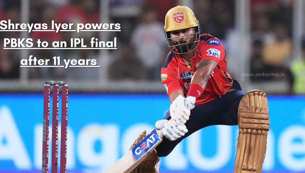 Punjab Kings vs Mumbai Indians